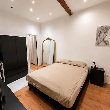 T3 Avec Jardin Apartment